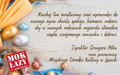 Zdjęcie do Wesołych Świąt