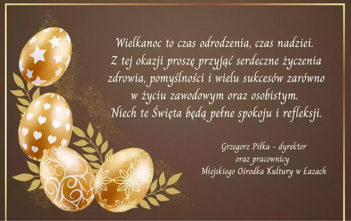 Zdjęcie do Wesołych Świąt